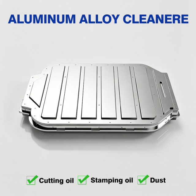 RSB-108 Aluminum Alloy Cleaner Lithium Battery Shell Cleaner,ruibaocleaner,RSB-108 Aluminum Alloy Cleaner Lithium Battery Shell Cleaner
