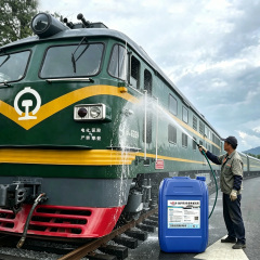 GRB-801 Train Body Cleaner,ruibaocleaner,GRB-801 Train Body Cleaner