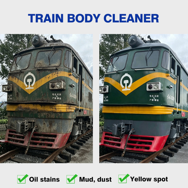 GRB-801 Train Body Cleaner,ruibaocleaner,GRB-801 Train Body Cleaner