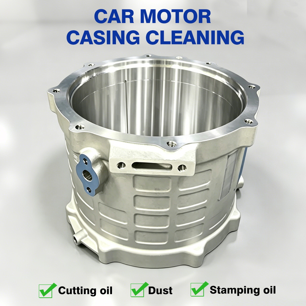 RSB-108 Car motor housing cleaner,ruibaocleaner,RSB-108 Car motor housing cleaner