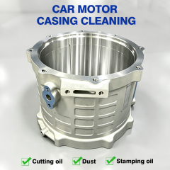 RSB-108 Car motor housing cleaner,ruibaocleaner,RSB-108 Car motor housing cleaner