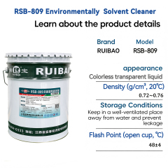 RSB-809 Environmentally Friendly Solvent Cleaner Train motor cleaner,ruibaocleaner,RSB-809 Train motor cleaner