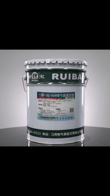 DQ-50 Environmental-friendly Cleaning Agent for Electrical Equipment,ruibaocleaner,DQ-50 Environmental-friendly Cleaning Agent for Electrical Equipment
