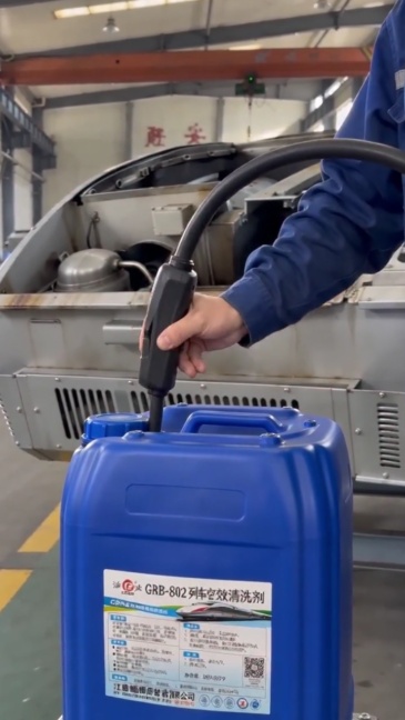GRB-802 High-Efficiency Cleaner for Train Air Conditioners,ruibaocleaner丨Industrial Metal Degreaser for Aluminum, Copper, Stainless Steel, Die Cast Aluminum | Remove Cutting Oil, Buffing Compound, Rust for Connecting Rod, Crankshaft & Stamping Parts,GRB-802 High-Efficiency Cleaner for Train Air Conditioners
