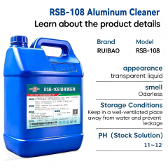 RSB-108 Aluminum Alloy Cleaner Car cylinder head cleaning Agent,ruibaocleaner丨Industrial Metal Degreaser for Aluminum, Copper, Stainless Steel, Die Cast Aluminum | Remove Cutting Oil, Buffing Compound, Rust for Connecting Rod, Crankshaft & Stamping Parts,Industrial Grade Aluminum Safe Degreaser - Degreaser Supplier