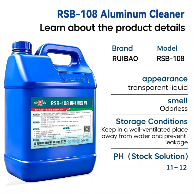 RSB-108 Aluminum Alloy Cleaner Car cylinder head cleaning Agent,ruibaocleaner丨Industrial Metal Degreaser for Aluminum, Copper, Stainless Steel, Die Cast Aluminum | Remove Cutting Oil, Buffing Compound, Rust for Connecting Rod, Crankshaft & Stamping Parts,Industrial Grade Aluminum Safe Degreaser - Degreaser Supplier