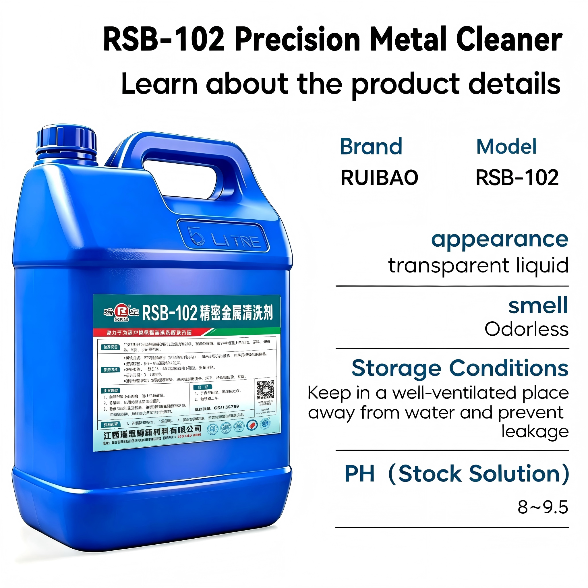 RSB-102 Precision Metal Cleaner Car Fuel Injector Cleaning Agent Metal parts cleaner,ruibaocleaner丨Industrial Metal Degreaser for Aluminum, Copper, Stainless Steel, Die Cast Aluminum | Remove Cutting Oil, Buffing Compound, Rust for Connecting Rod, Crankshaft & Stamping Parts,Precision Industrial Industrial Metal Cleaner - Parts Cleaner