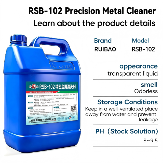 RSB-102 Precision Metal Cleaner Car Fuel Injector Cleaning Agent Metal parts cleaner,ruibaocleaner丨Industrial Metal Degreaser for Aluminum, Copper, Stainless Steel, Die Cast Aluminum | Remove Cutting Oil, Buffing Compound, Rust for Connecting Rod, Crankshaft & Stamping Parts,Precision Industrial Industrial Metal Cleaner - Parts Cleaner