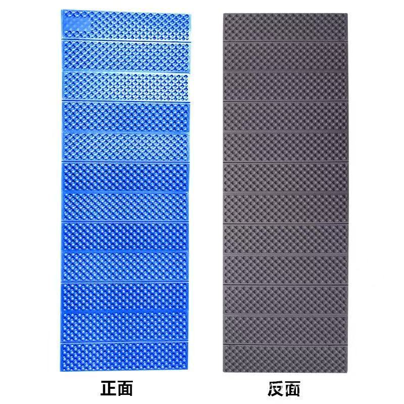 High Quality Camping Sleeping Mat Eco-friendly Lightweight PE Folding Foam Mat Anti-dirty Moisture-proof,YIJIA NEW MATERIAL CO., LTD.,High Quality Camping Sleeping Mat Eco-friendly Lightweight PE Folding Foam Mat Anti-dirty Moisture-proof