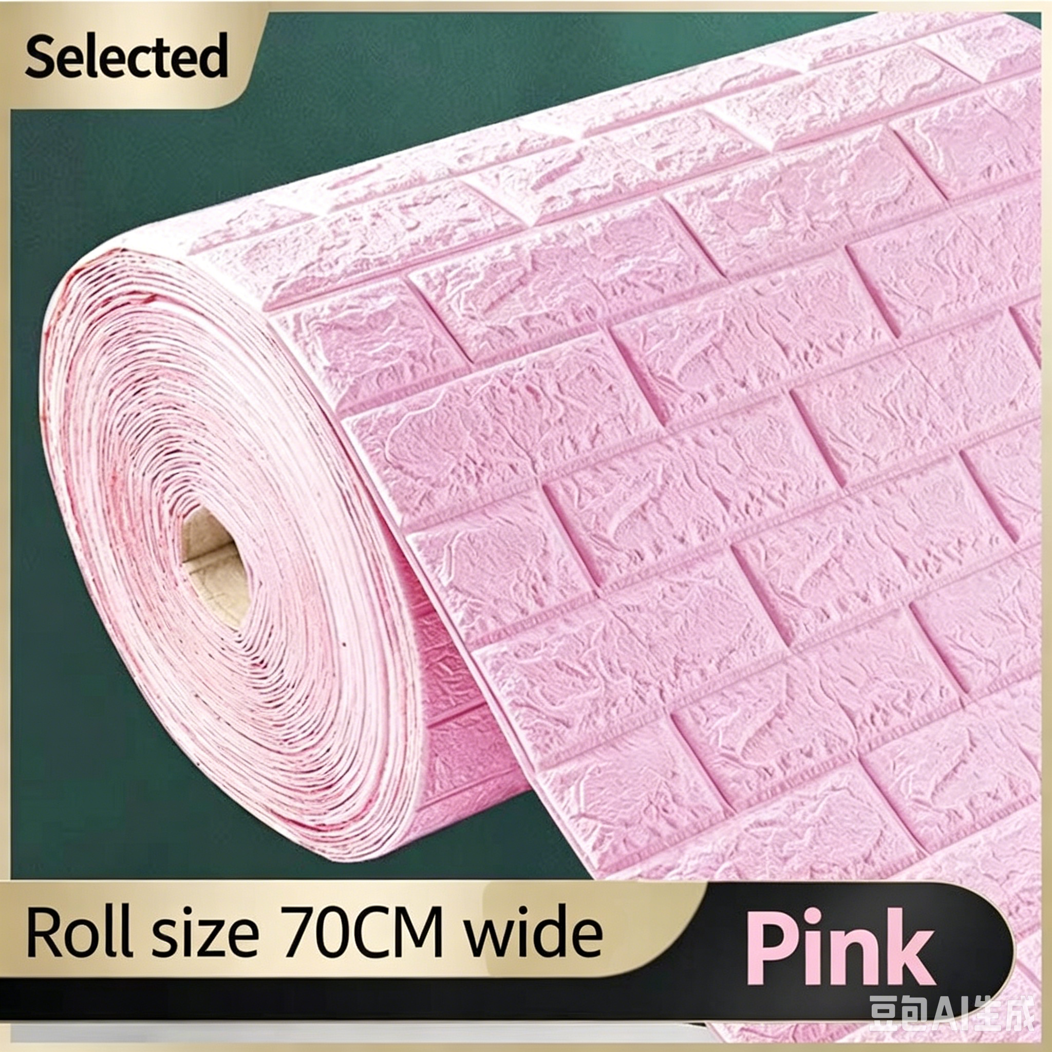 3D Foam Wallpaper - Brick Pattern Waterproof Wall Stickers Waterproof and Moisture-proof 3D,YIJIA NEW MATERIAL CO., LTD.,3D Foam Wallpaper - Brick Pattern Waterproof Wall Stickers Waterproof and Moisture-proof 3D