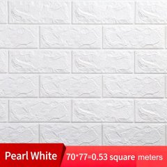 Peal White