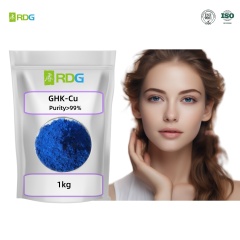 Biotinoyl Tripeptide-1,MY SHOP,Biotinoyl Tripeptide-1
