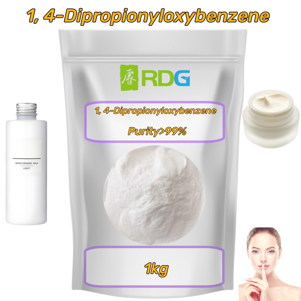 Cosmetics Raw Powder-1,MY SHOP,Cosmetics Raw Powder-1