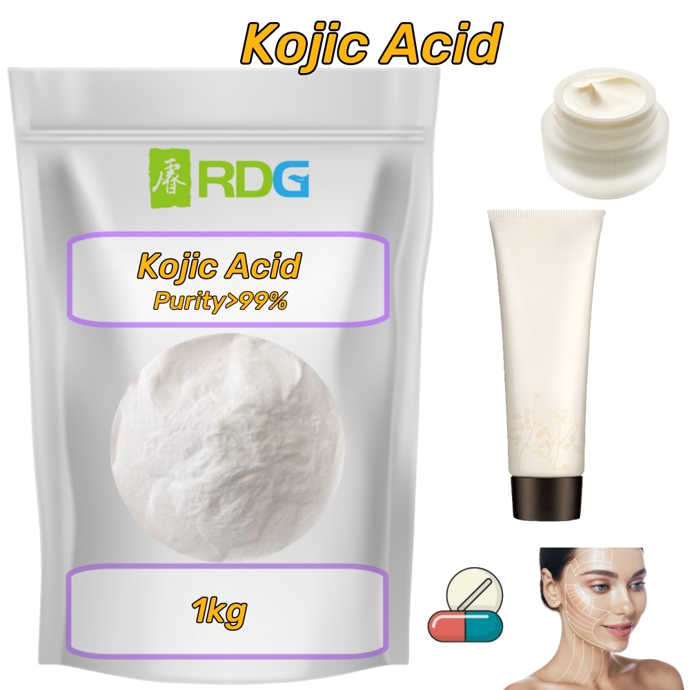 Cosmetics Raw Powder-1,MY SHOP,Cosmetics Raw Powder-1