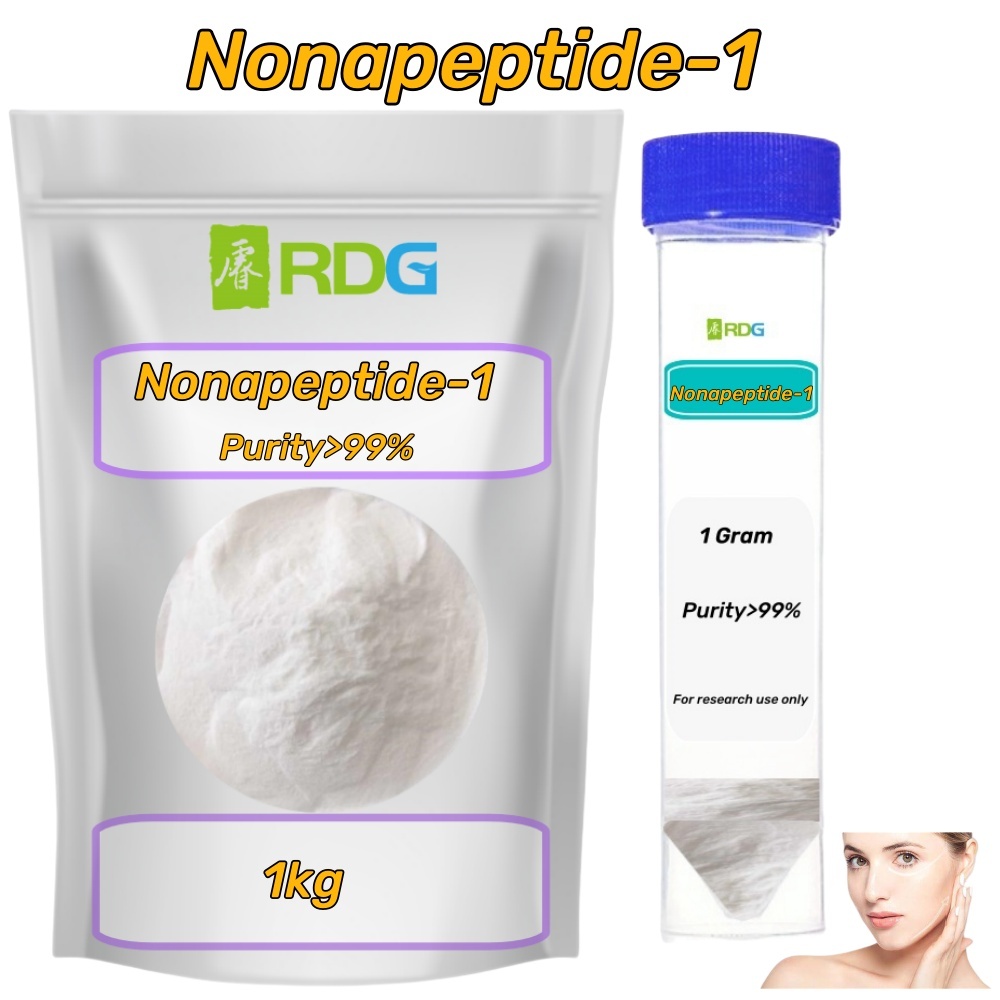 Cosmetics Raw Powder-1,MY SHOP,Cosmetics Raw Powder-1