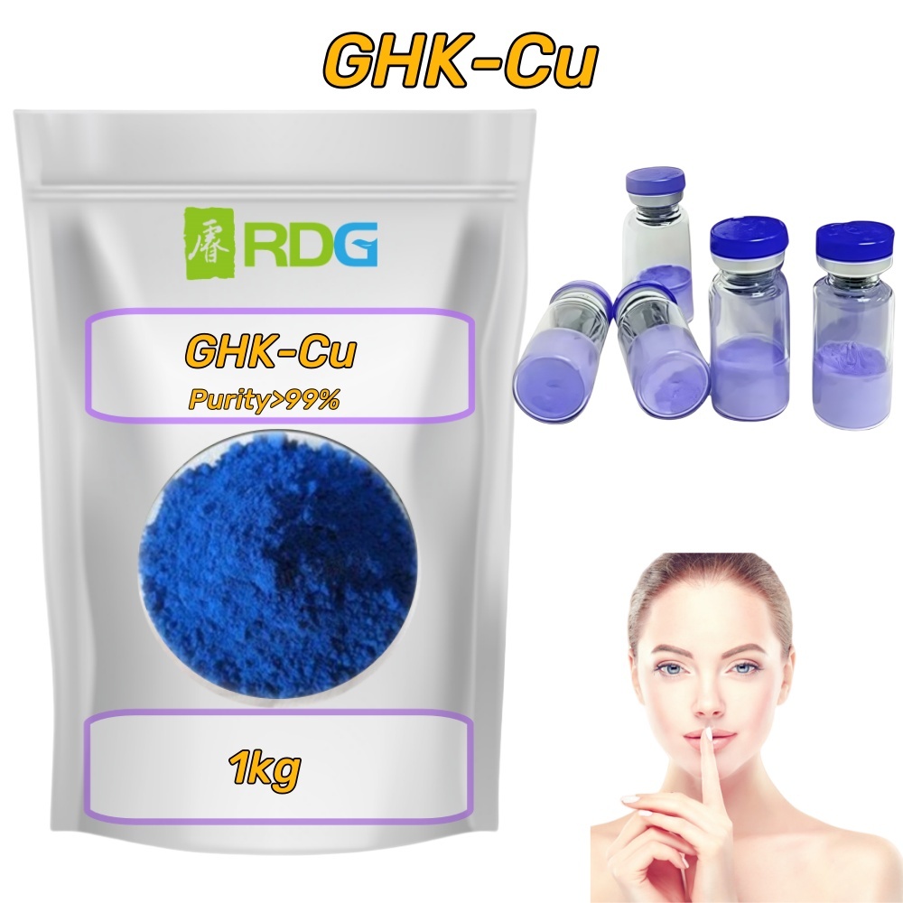 Glutathione,MY SHOP,Glutathione