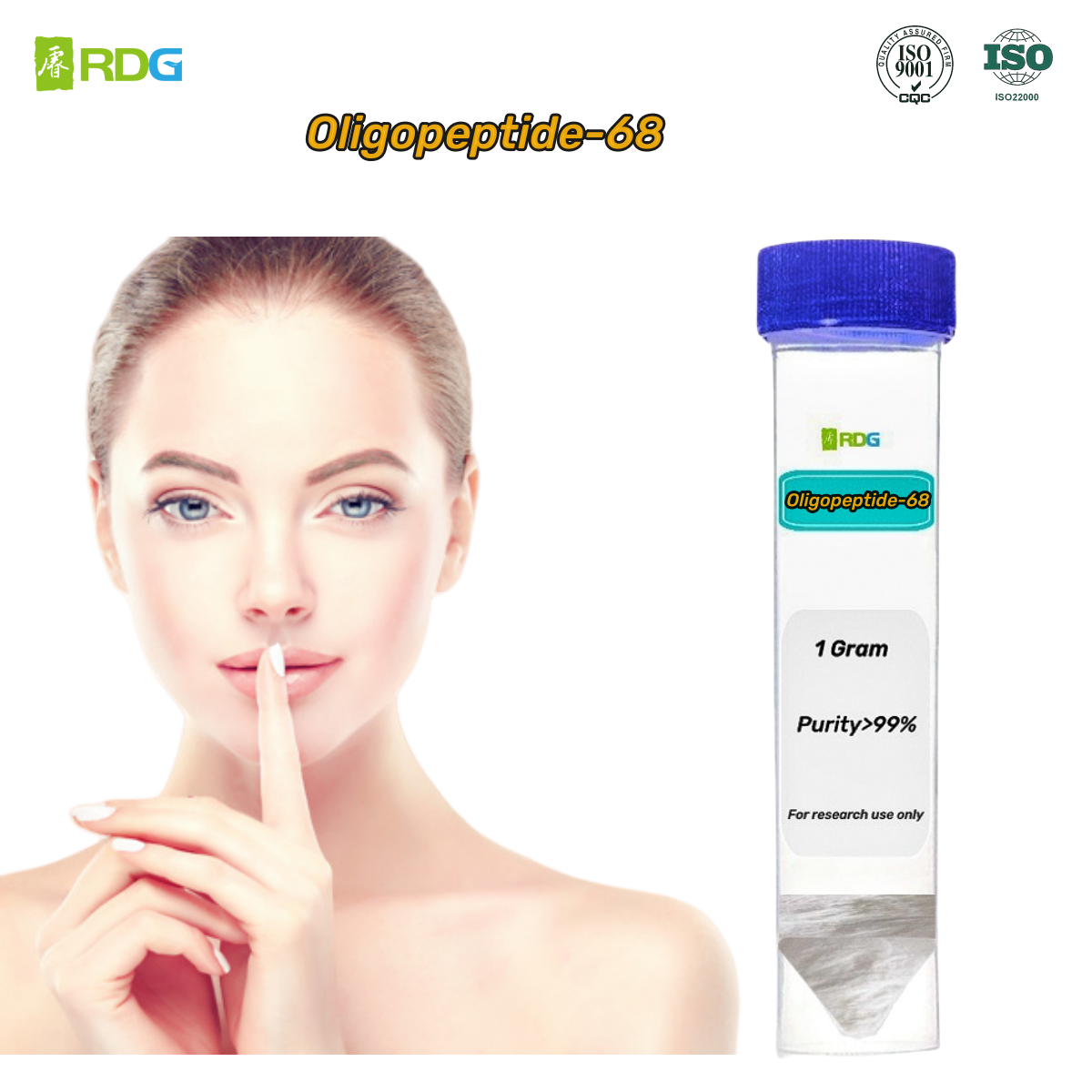Oligopeptide-68,MY SHOP,Oligopeptide-68