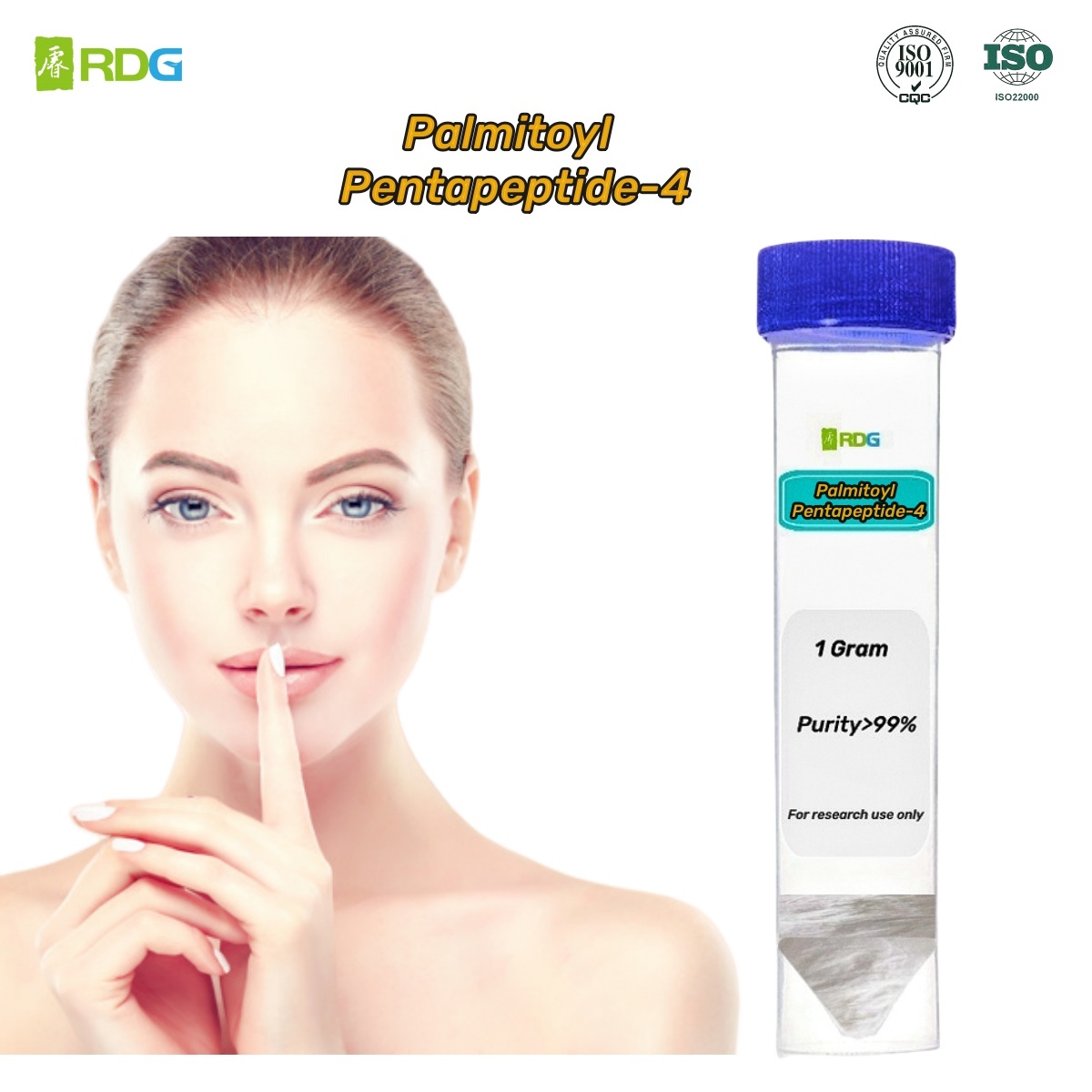 Oligopeptide-68,MY SHOP,Oligopeptide-68