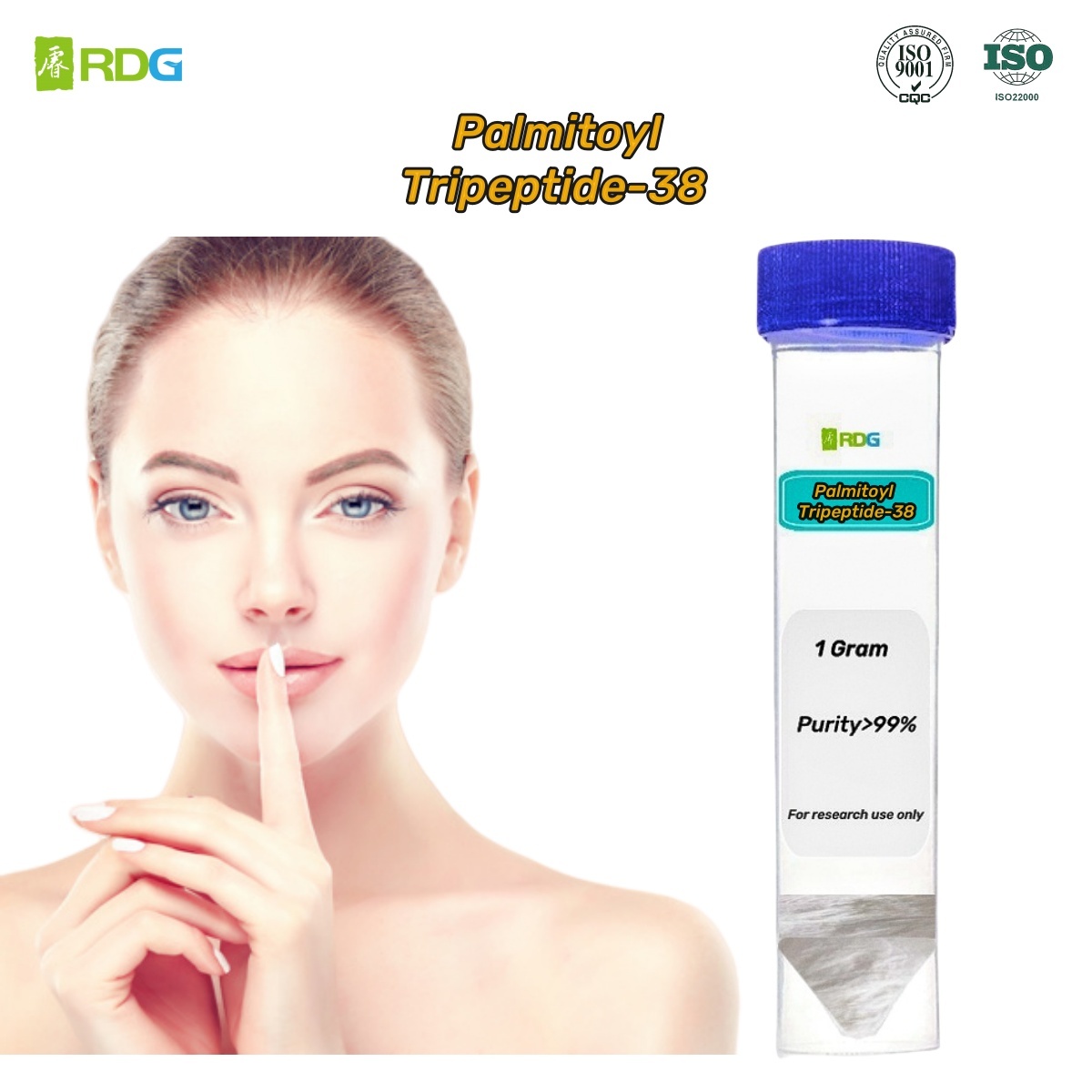 Oligopeptide-68,MY SHOP,Oligopeptide-68