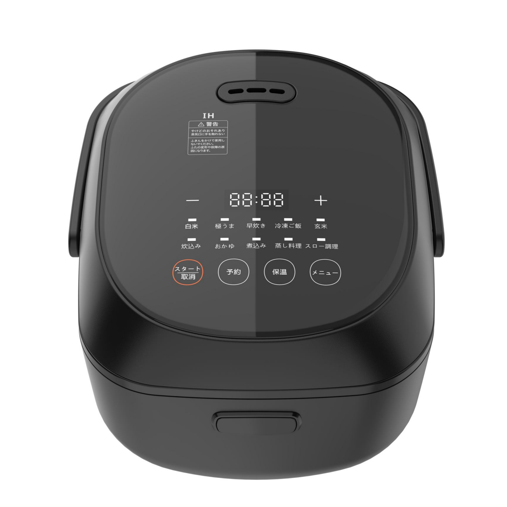 Hallsmart 2Lier IH Rice Cooker,MY SHOP,2L IH Rice Cooker Hallsmart | Smart Electric Rice Cooker for Home