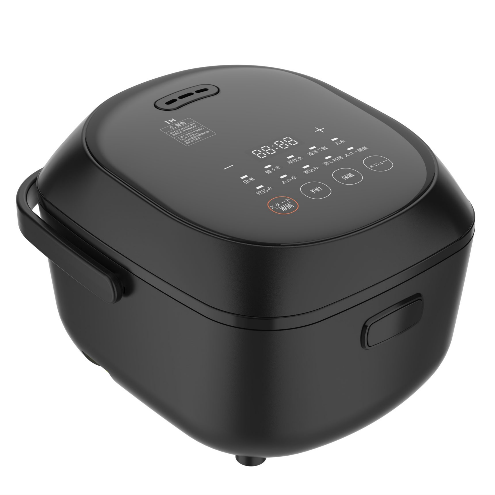 Hallsmart 2Lier IH Rice Cooker,MY SHOP,2L IH Rice Cooker Hallsmart | Smart Electric Rice Cooker for Home