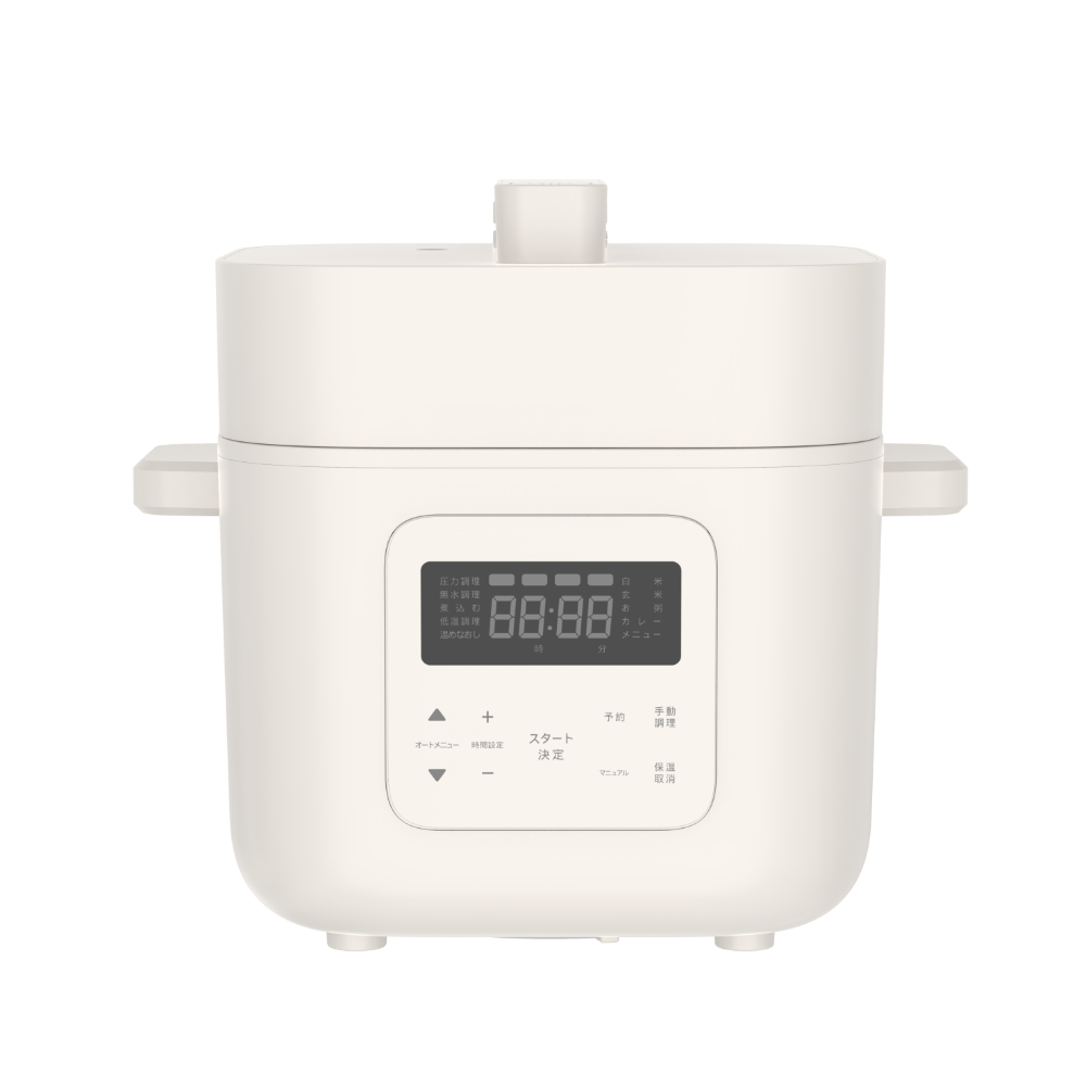 HallSmart 2.0L Compact Electric Pressure Cooker,Hallsmart-The Best Rice Cooker Manufacturer,HallSmart 2.0L Compact Electric Pressure Cooker