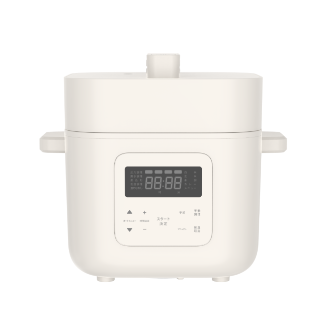 HallSmart 2.0L Compact Electric Pressure Cooker,Hallsmart-The Best Rice Cooker Manufacturer,HallSmart 2.0L Compact Electric Pressure Cooker
