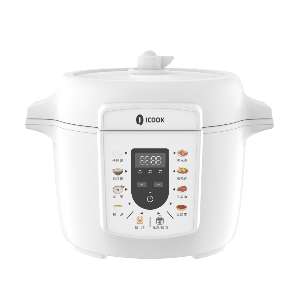 HallSmart 2.5L Electric Pressure Cooker,Hallsmart-The Best Rice Cooker Manufacturer,HallSmart 2.5L Electric Pressure Cooker