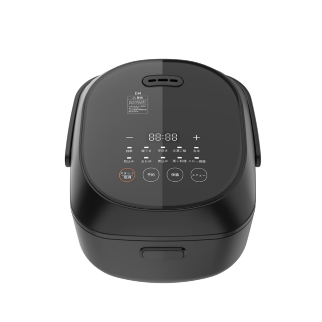 Hallsmart 2Lier IH Rice Cooker,Hallsmart-The Best Rice Cooker Manufacturer,2L IH Rice Cooker Hallsmart | Smart Electric Rice Cooker for Home