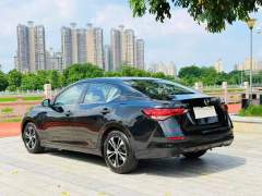 2021 Nissan Sylphy 1.6L XL CVT,iwannabuycar,2021 Nissan Sylphy XL CVT