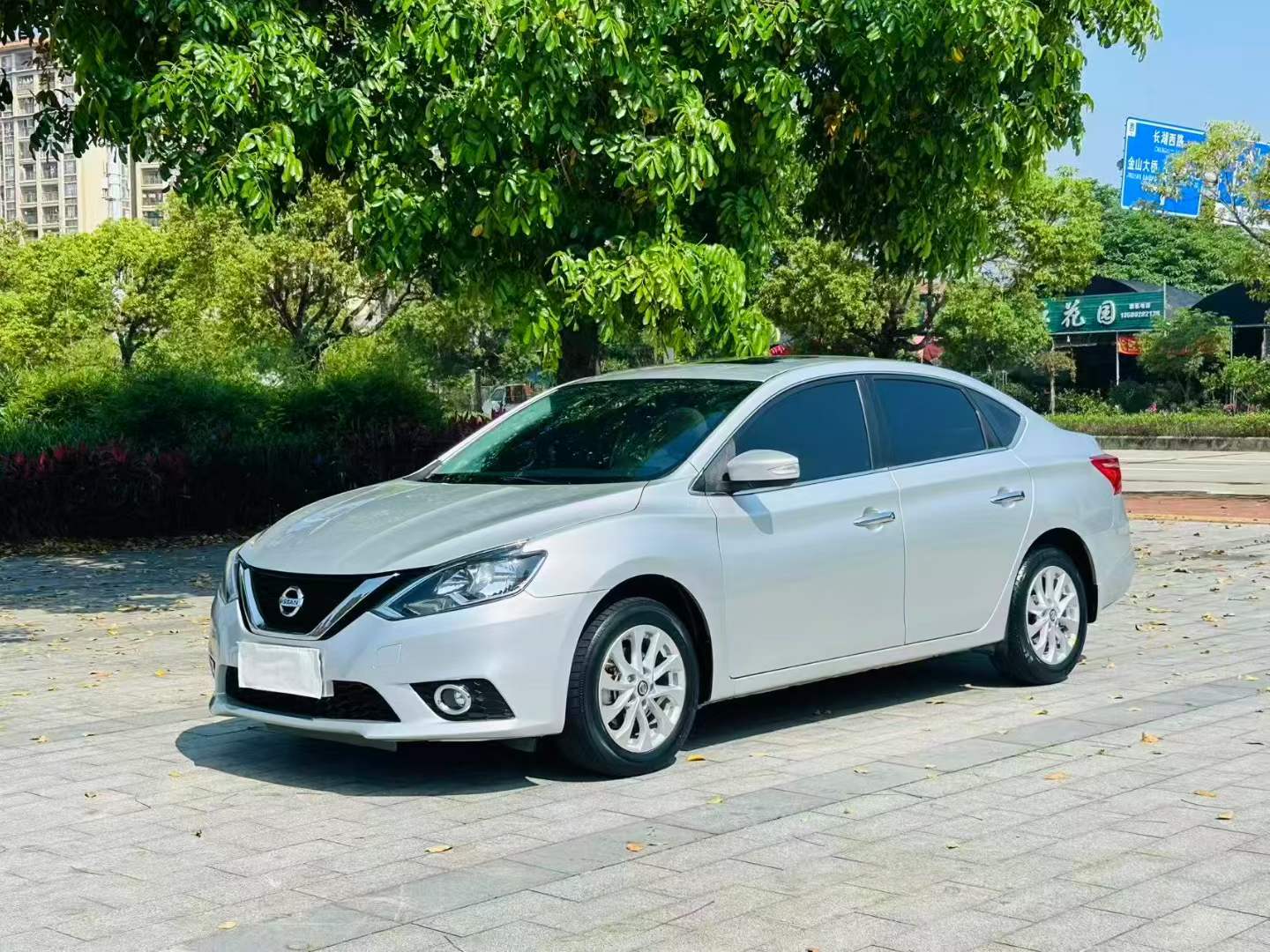 2016 Nissan Sylphy 1.6L XL CVT,iwannabuycar,2016 Nissan Sylphy 1.6L XL CVT