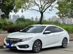 2017 Honda Civic 1.5T CVT,iwannabuycar,2017 Honda Civic 1.5T CVT