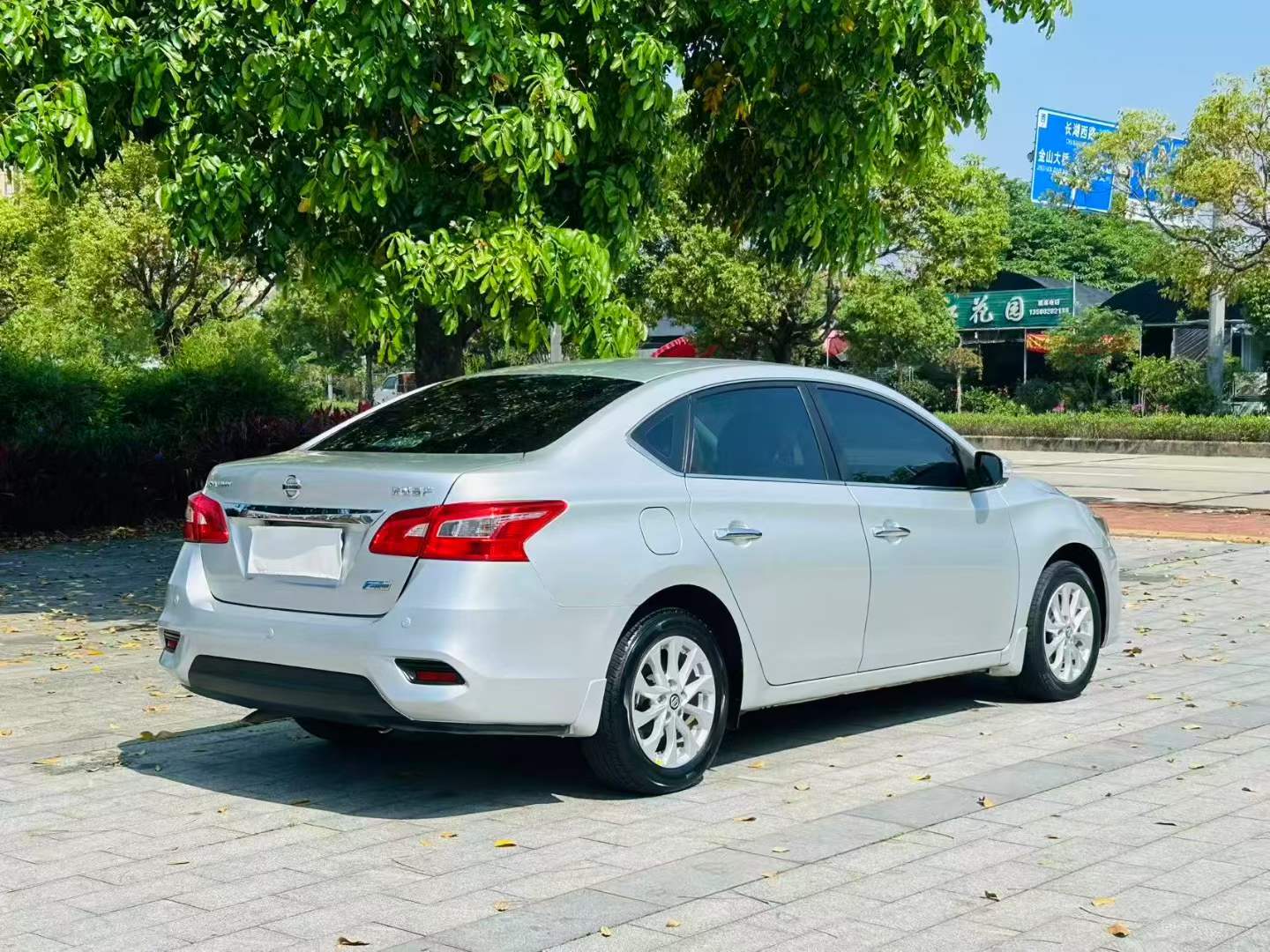 2016 Nissan Sylphy 1.6L XL CVT,iwannabuycar,2016 Nissan Sylphy 1.6L XL CVT