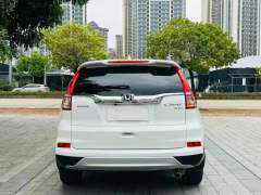 2017 Honda CR-V 2.0L CVT,iwannabuycar,2017 Honda CR-V 2.0L CVT