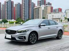 2023 Geely Xingrui 2.0T AT,iwannabuycar,2023 Geely Xingrui 2.0T AT