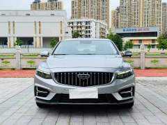 2023 Geely Xingrui 2.0T AT,iwannabuycar,2023 Geely Xingrui 2.0T AT