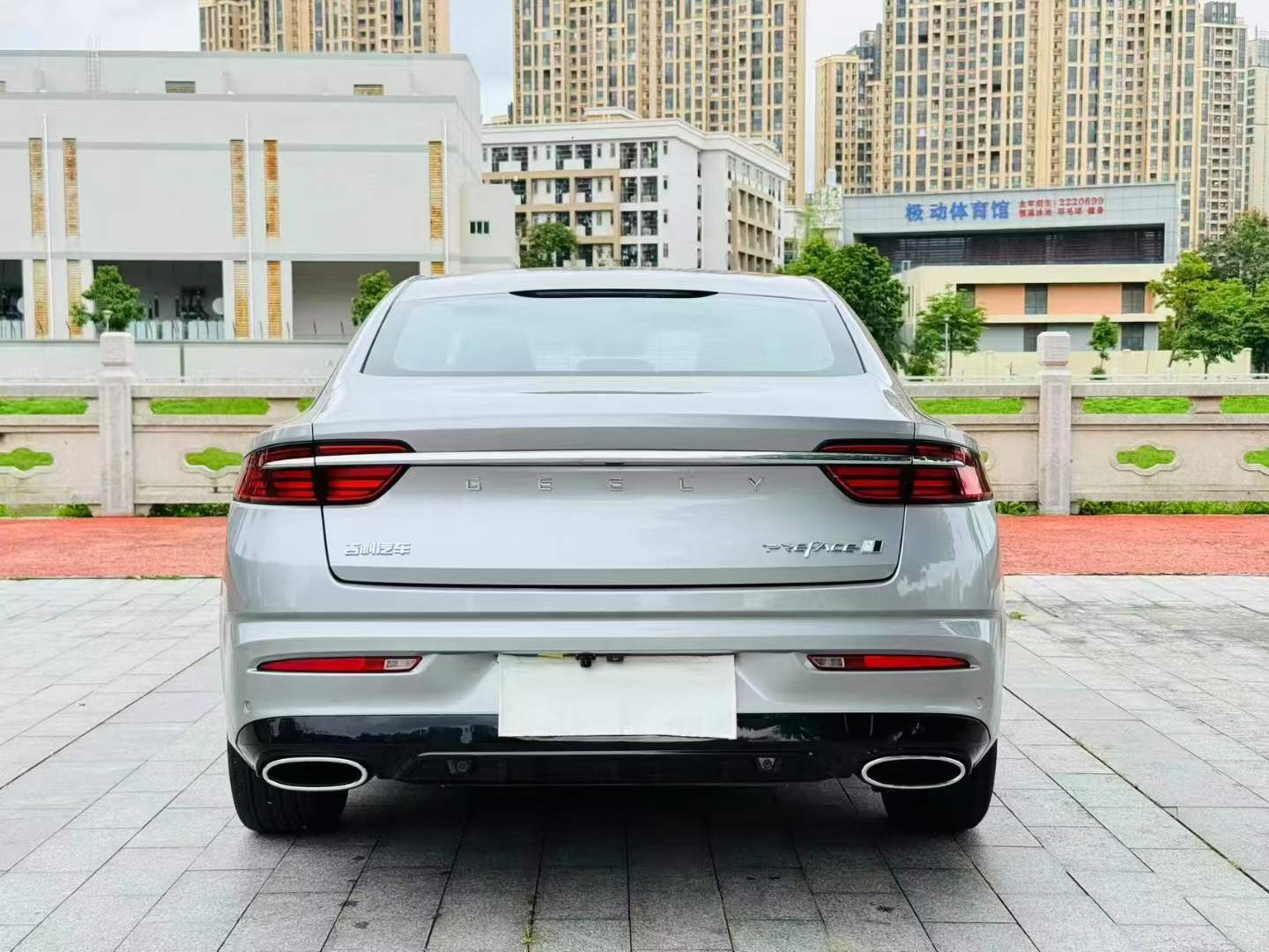 2023 Geely Xingrui 2.0T AT,iwannabuycar,2023 Geely Xingrui 2.0T AT