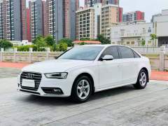 2016 Audi A4L 2.0T AT,iwannabuycar,2016 Audi A4L 2.0T AT