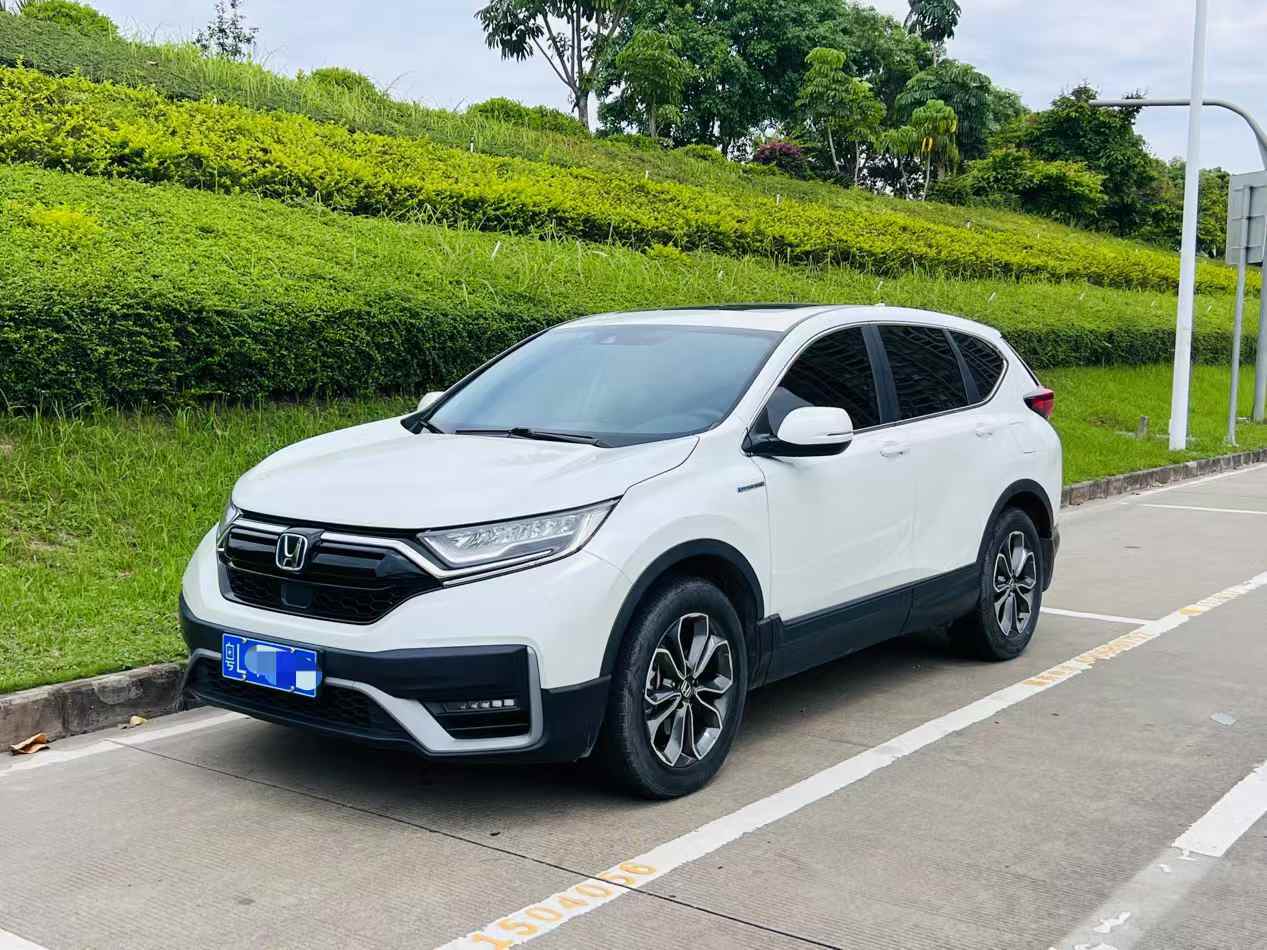 2023 Honda CR-V 2.0L E-CVT,iwannabuycar,2023 Honda CR-V 2.0L E-CVT