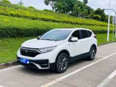 2023 Honda CR-V 2.0L E-CVT,iwannabuycar,2023 Honda CR-V 2.0L E-CVT