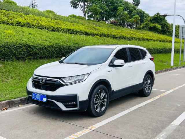 2023 Honda CR-V 2.0L E-CVT,iwannabuycar,2023 Honda CR-V 2.0L E-CVT