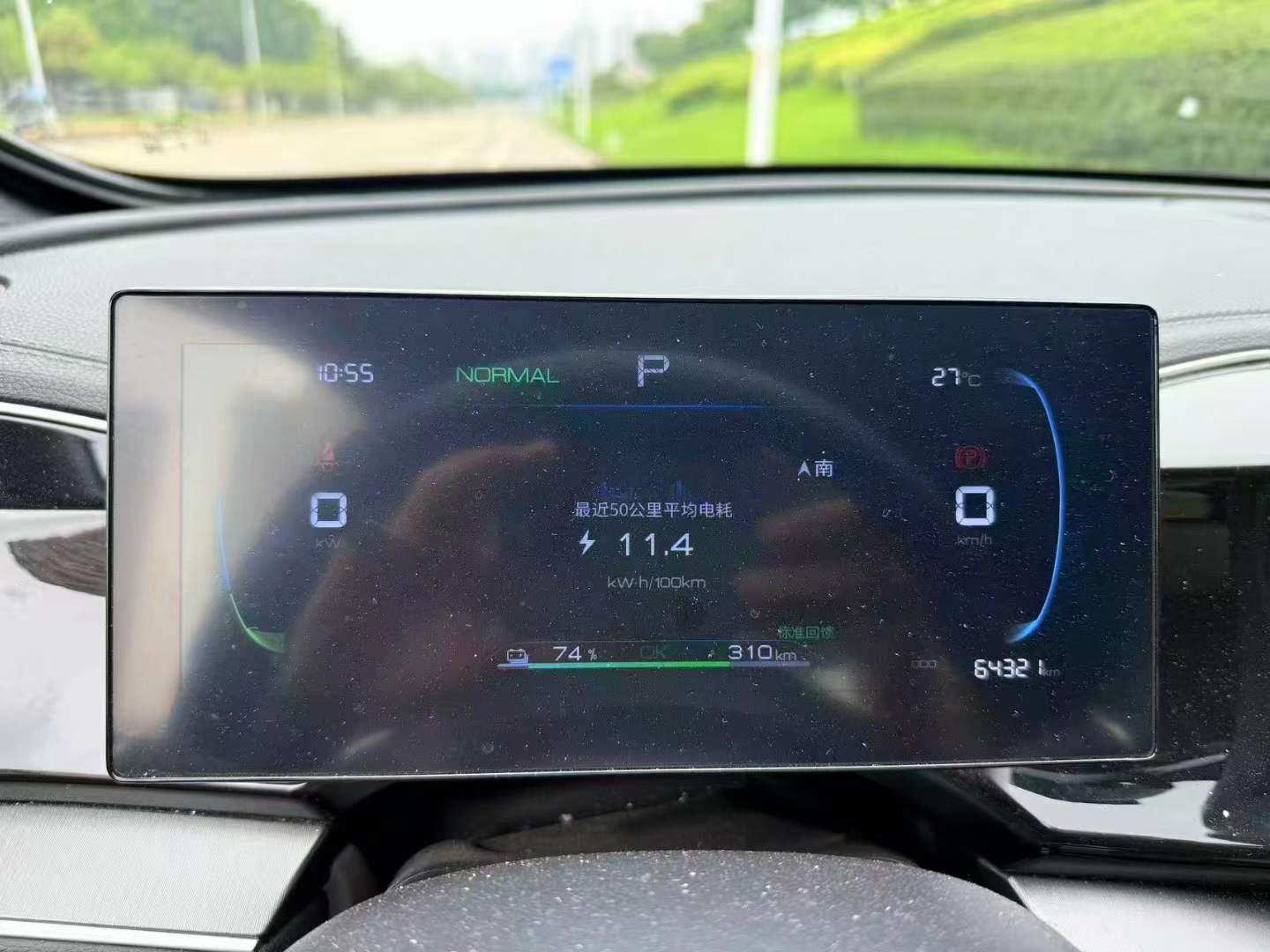2023 BYD Qin PLUS EV,iwannabuycar,2023 BYD Qin PLUS EV