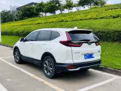 2023 Honda CR-V 2.0L E-CVT,iwannabuycar,2023 Honda CR-V 2.0L E-CVT