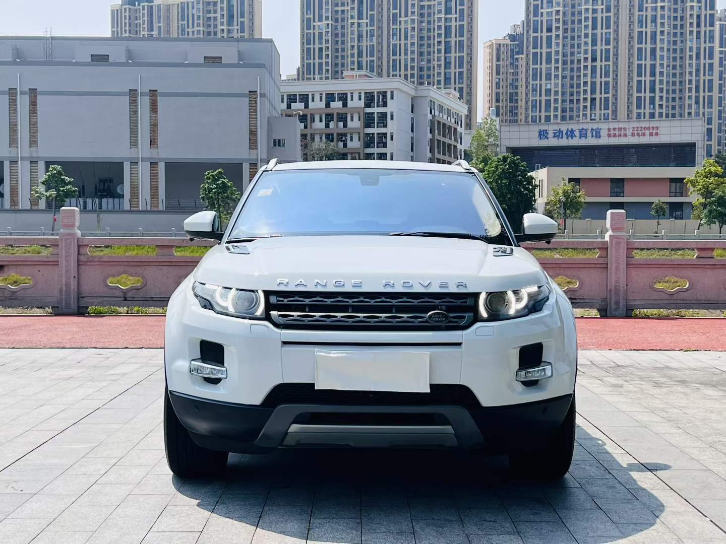 2015 Range Rover Evoque 2.0T  AT,iwannabuycar,2015 Range Rover Evoque 2.0T  AT