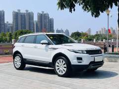 2015 Range Rover Evoque 2.0T  AT,iwannabuycar,2015 Range Rover Evoque 2.0T  AT