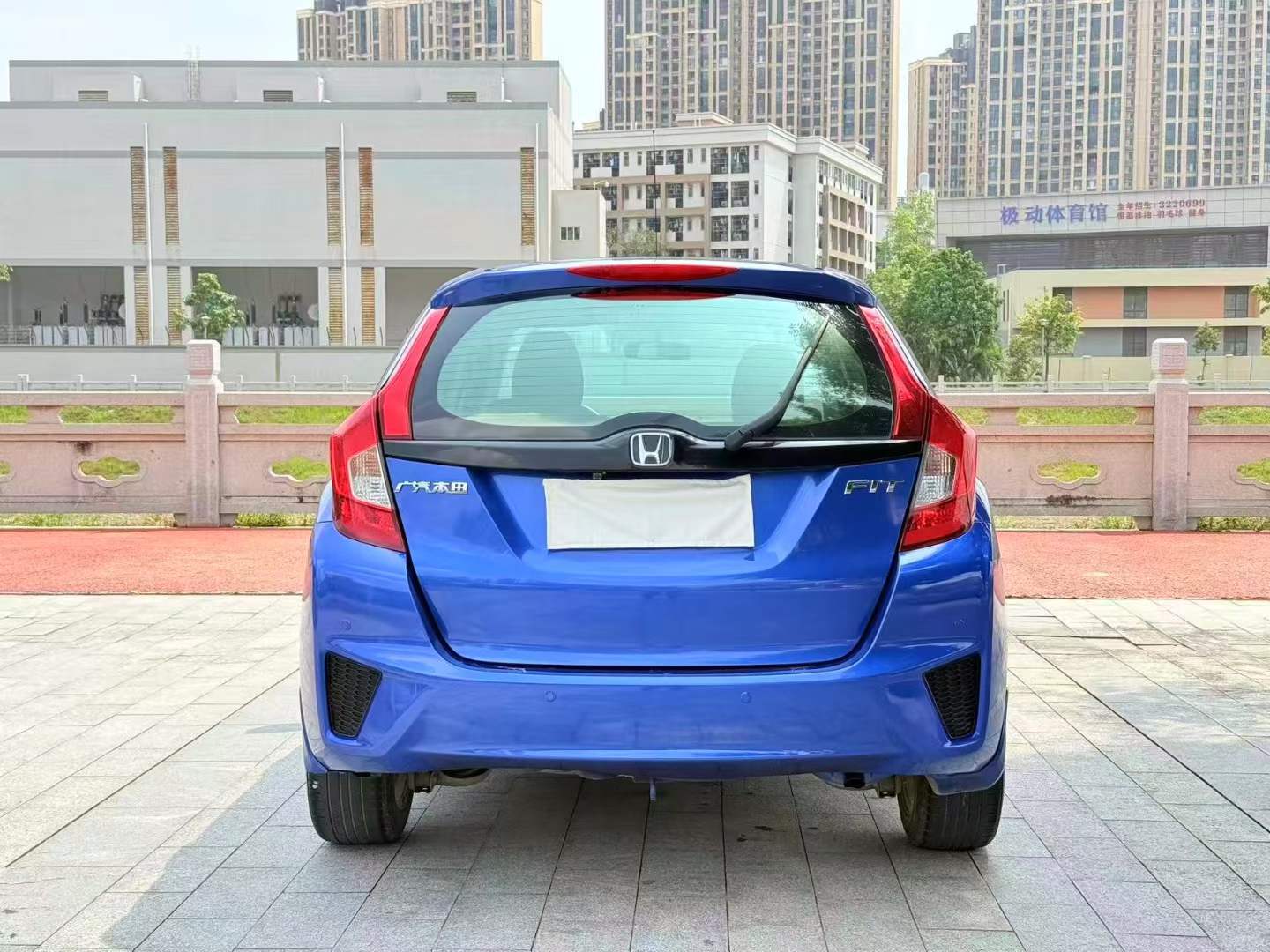 2015 Honda Fit 1.5L CVT,iwannabuycar,2015 Honda Fit 1.5L CVT