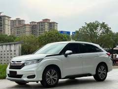 2023 Honda Avancier 1.5T CVT,iwannabuycar,2023 Honda Avancier 1.5T CVT