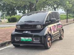 2022 Baojun KiWi EV Electric Range 305km,iwannabuycar,2022 Baojun KiWi EV Electric Range 305km