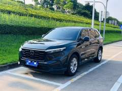 2023 Honda CR-V 1.5T CVT,iwannabuycar,2023 Honda CR-V 1.5T CVT