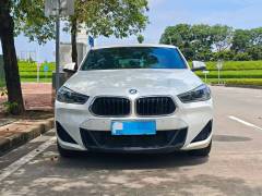 2021 BMW X2 2.0T AT,iwannabuycar,2021 BMW X2 2.0T AT
